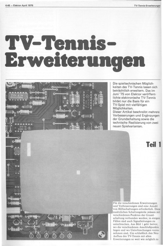  TV-Tennis-Erweiterung, Teil 1 (TV-Spiel) 