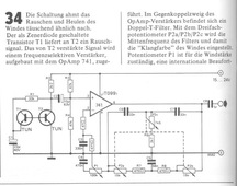  Windmaschine (Soundgenerator) 