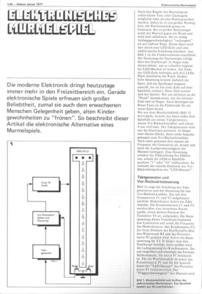  Elektronisches Murmelspiel (Spiel) 