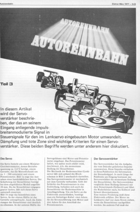  Autorennbahn, Teil 3 (Spiel) 