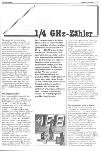  1/4-GHz-Z&auml;hler (Frequenzz&auml;hler mit MK50398N und Vorteiler) 