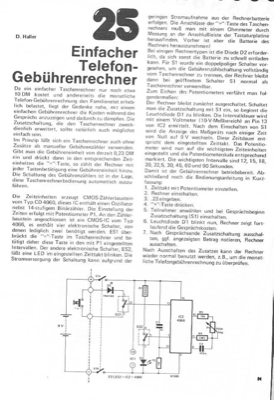 Einfacher Telefon-Gebühren-Rechner (4060)