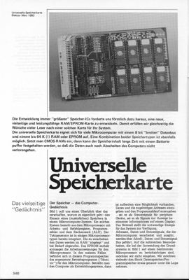 Universelle Speicherkarte (65 K)