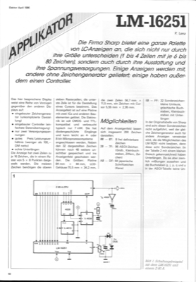 Applikator (LM16251)