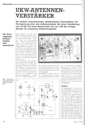 UKW-Antennenverstärker